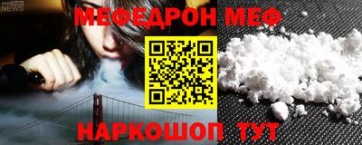 apvp Краснодар
