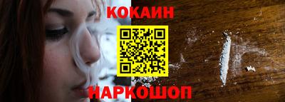 apvp Краснодар
