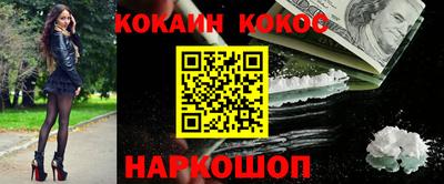 apvp Краснодар