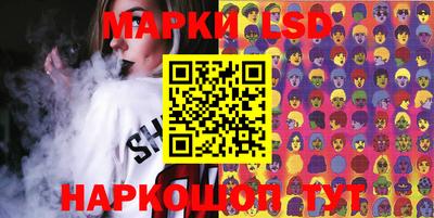 apvp Краснодар