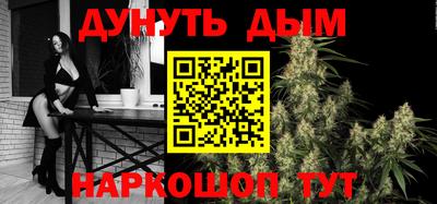 apvp Краснодар
