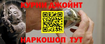MESCALINE Краснознаменск