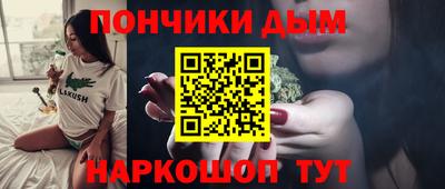 apvp Краснодар