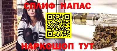 MESCALINE Краснознаменск