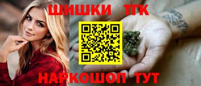 apvp Краснодар