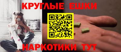 apvp Краснодар