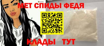 apvp Краснодар