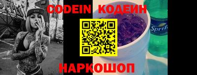 apvp Краснодар