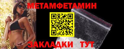 MESCALINE Краснознаменск