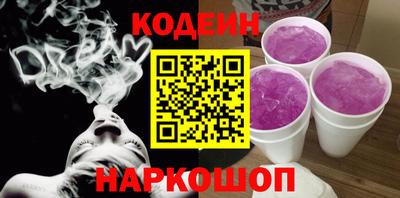 apvp Краснодар