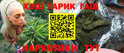 MESCALINE Краснознаменск