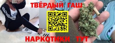 MESCALINE Краснознаменск