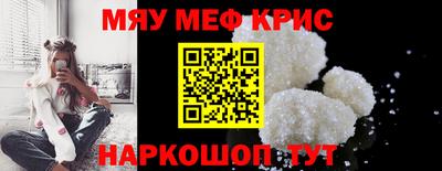 apvp Краснодар