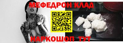 apvp Краснодар